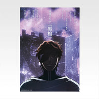 Clear Poster [LOT F] Bleach Stirring Souls Vol. 3 - Ichiban Kuji