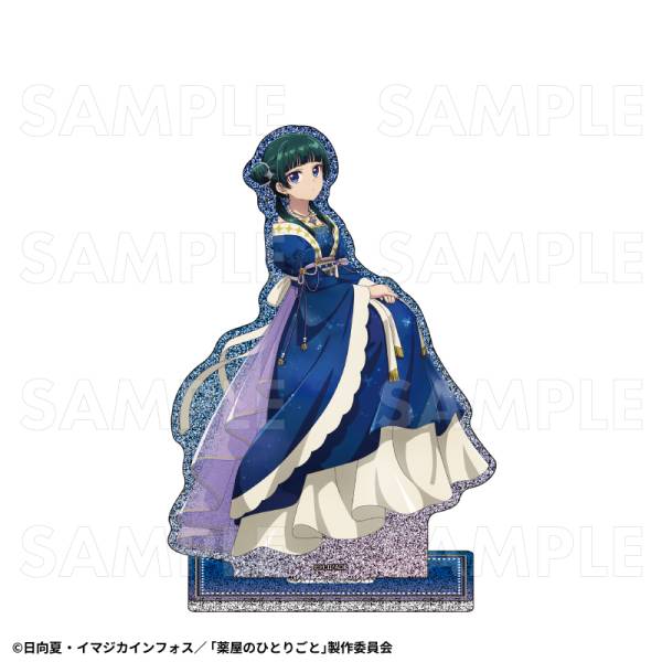 [Pre-order] The Apothecary Diaries - Acrylic Stand (Starry Sky Ver.)