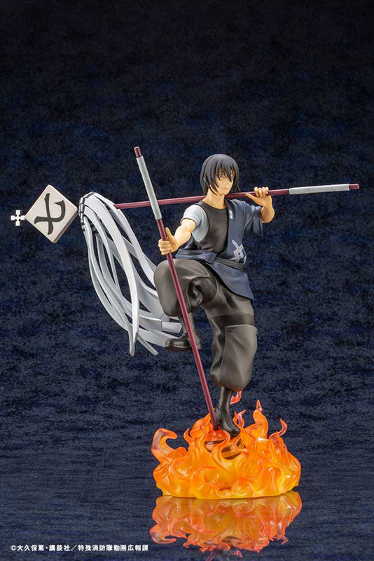 [Pre-order] Shinmon Benimaru - ARTFX J Fire Force 1/8 Complete Figure