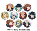 [Pre-order] Jujutsu Kaisen - Shiny Glitter Tin Badge Collection