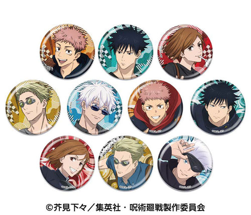 Jujutsu Kaisen - Shiny Glitter Tin Badge Collection