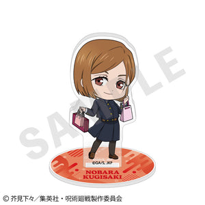 [Pre-order] Jujutsu Kaisen - Love It! Series Acrylic Stand