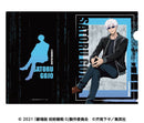 Satoru Gojo - Jujutsu Kaisen Movie 0 Clear File
