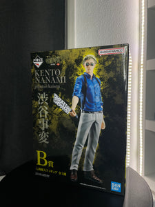 Kento Nanami [LOT B] Jujutsu Kaisen - Ichiban Kuji SHIBUYA INCIDENT Figure