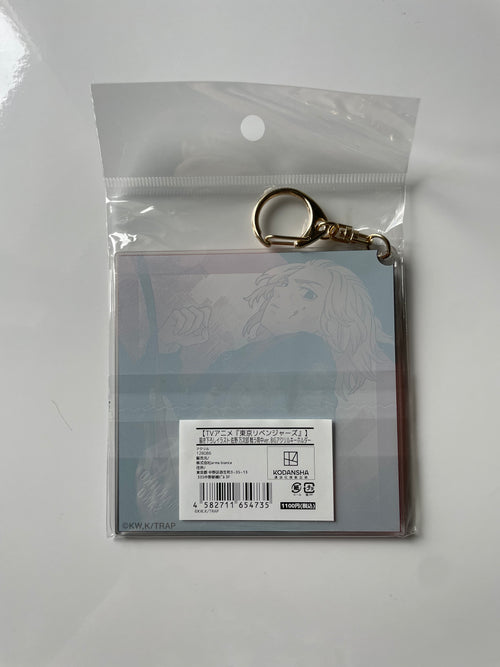 Manjiro Sano - Tokyo Revengers Fighting, Back View ver. BIG Acrylic Keychain