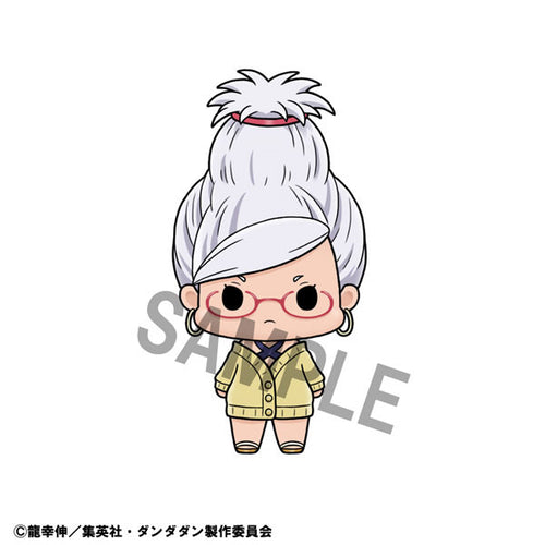Dandadan - Chokorin Mascot