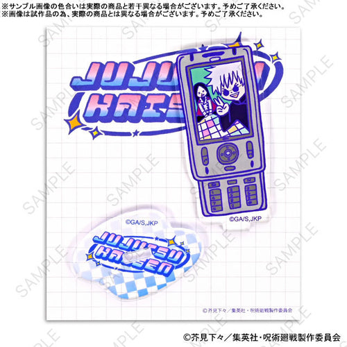 [Pre-order] Jujutsu Kaisen Bee's Knees Acrylic Stand (Satoru Gojo - Hidden Inventory / Premature Death)
