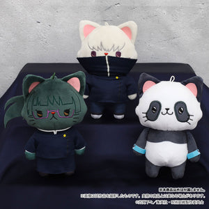 [Pre-order] Toge Inumaki - Jujutsu Kaisen withCAT Plush Keychain w/Eye Mask