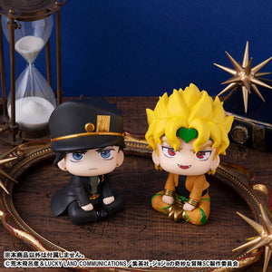 [Pre-order] Jotaro Kujo - JoJo's Bizarre Adventure Stardust Crusaders LookUp