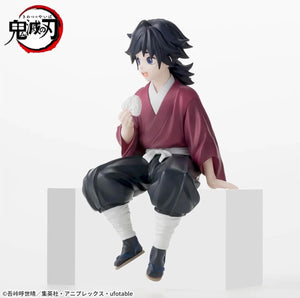 [Pre-order] Tomioka Giyu - Demon Slayer: Kimetsu no Yaiba Hashira Training Arc Chokonose Premium Figure