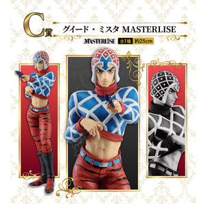 [Pre-order] Guido Mista [LOT C] Jojo‘s Bizarre Adventure: Golden Wind - Ichiban Kuji Figur