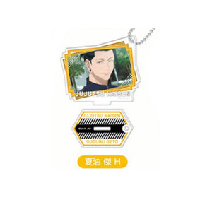 Suguru Geto - Jujutsu Kaisen Photo Stand Acrylic Keychain