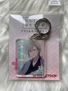 Kiyoka Kudo - My Happy Marriage Acrylic Keychain