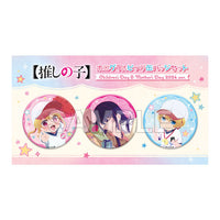 OSHI NO KO - Holographic Tin Badge Set Children's Day & Mother's Day 2024 ver.