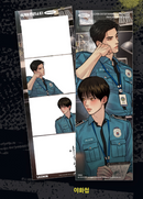 [Pre-Order] Lezhin 2025: Daybreak Photoism