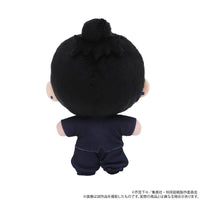 [Pre-order] Jujutsu Kaisen 2nd Season Nui Pal (Plush Mascot) Hidden Inventory / Premature Death