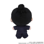 Load image into Gallery viewer, [Pre-order] Jujutsu Kaisen 2nd Season Nui Pal (Plush Mascot) Hidden Inventory / Premature Death
