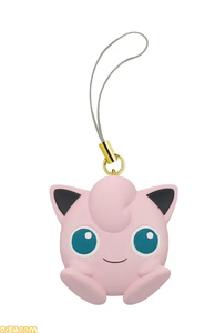 Pokemon Petanko Mascot Typ Normal Capsule Keychain