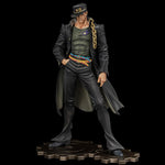 Load image into Gallery viewer, [Pre-order] Jotaro Kujo - JoJo&#39;s Bizarre Adventure Stardust Crusaders FIGURE MUSEUM 1/8 Complete Figure
