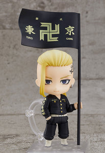 Ken Ryuguji (Draken) - Nendoroid Tokyo Revengers