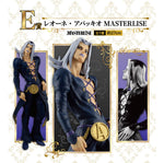Load image into Gallery viewer, [Pre-order] Leone Abbacchio [LOT E] Jojo‘s Bizarre Adventure: Golden Wind - Ichiban Kuji Figur
