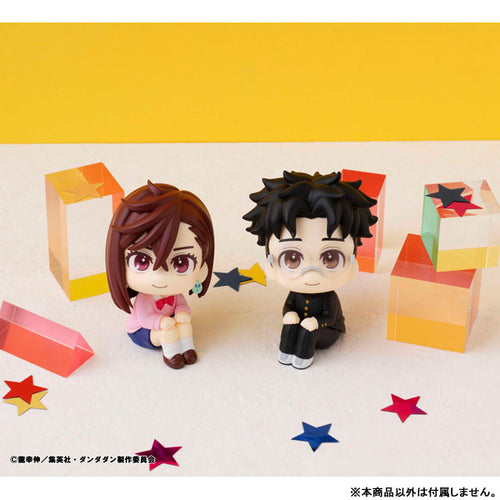 Momo - Dandadan LookUp Figure