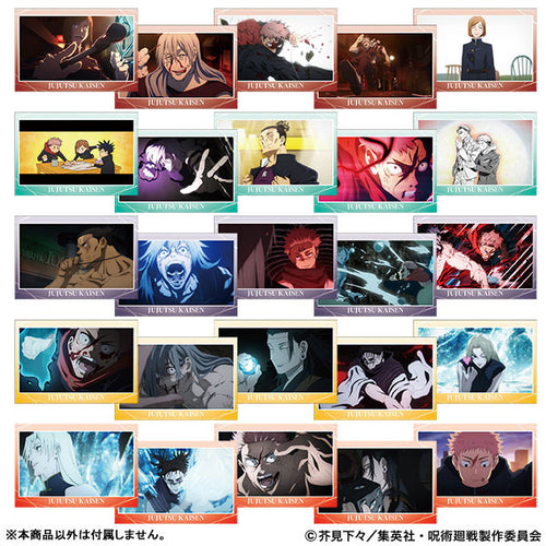 [Pre-order] Jujutsu Kaisen 2nd Season Postcard Set Episode 47 Scene Photo