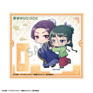 Maomao & Jinshi - The Apothecary Diaries Mini Acrylic Stand Mottekuteku