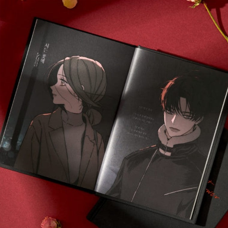 [Pre-Order] Tears on a Withered Flower - 2026 Planner / Diary