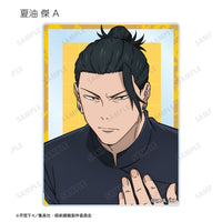 Jujutsu Kaisen - Hidden Inventory / Premature Death Trading Acrylic Card