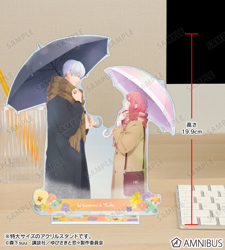 Yuki Itose & Itsuomi Nagi - A Sign of Affection Extra-Large Acrylic Stand (Available Until: 21.10.2026)