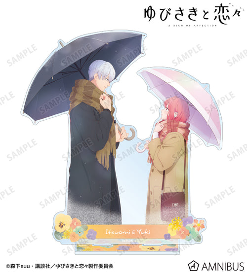 Yuki Itose & Itsuomi Nagi - A Sign of Affection Extra-Large Acrylic Stand (Available Until: 21.10.2026)