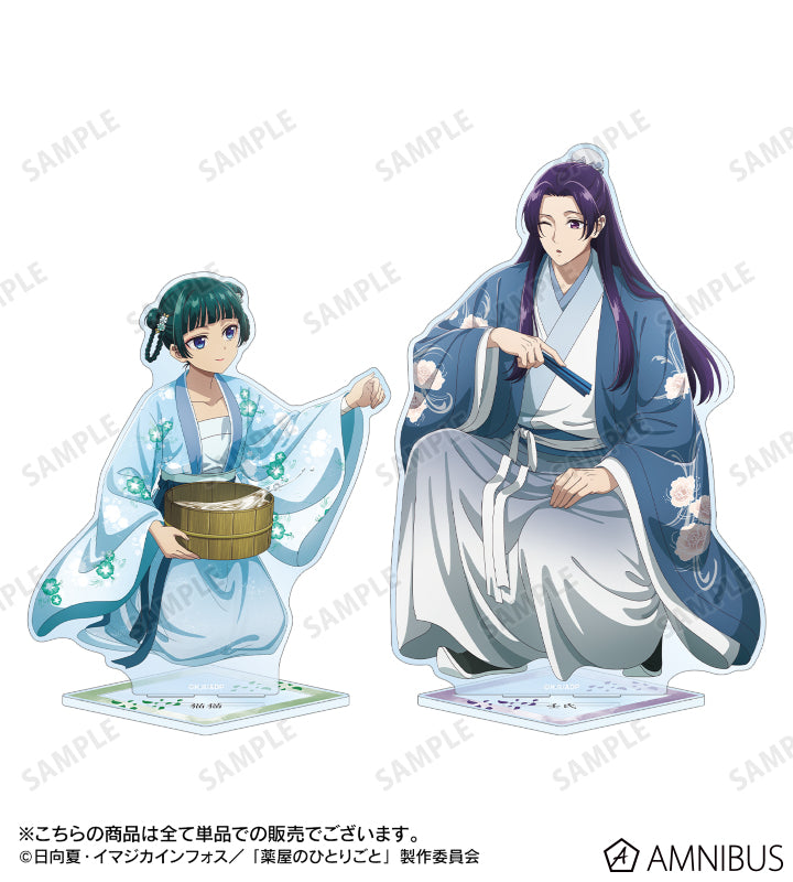 All Acrylic Stands