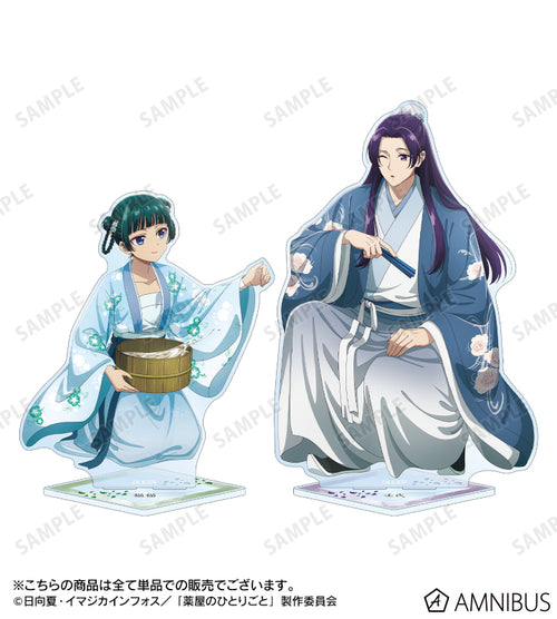 [Pre-order] The Apothecary Diaries - New Illustration Playing in the water ver. BIG Acrylic Stand (Available Until: 10.06.2026)