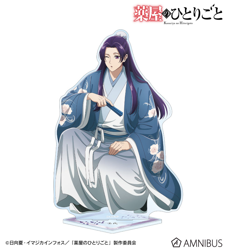 [Pre-order] The Apothecary Diaries - New Illustration Playing in the water ver. BIG Acrylic Stand (Available Until: 10.06.2026)