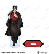 Nagumo Japanese-Western Style ver. - SAKAMOTO DAYS New Illustration BIG Acrylic Stand