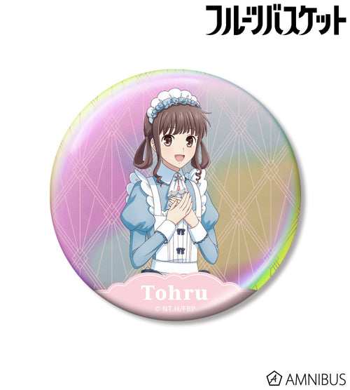 [Pre-order] Honda Tohru - Fruits Basket Snow Maid & Butler ver. 75mm Aurora can badge