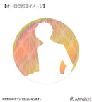[Pre-order] Kyo Soma - Fruits Basket Snow Maid & Butler ver. 75mm Aurora can badge
