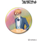 [Pre-order] Kyo Soma - Fruits Basket Snow Maid & Butler ver. 75mm Aurora can badge