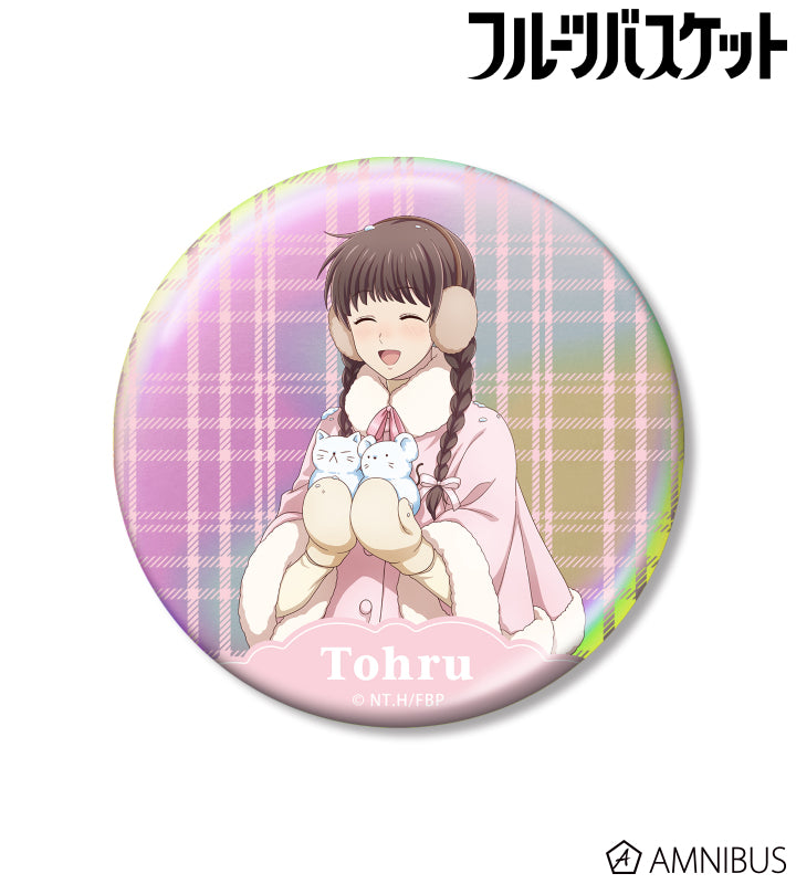 [Pre-order] Honda Tohru - Fruits Basket playing in the snow ver. 75mm Aurora can badge