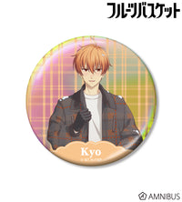 [Pre-order] Kyo Soma - Fruits Basket playing in the snow ver. 75mm Aurora can badge