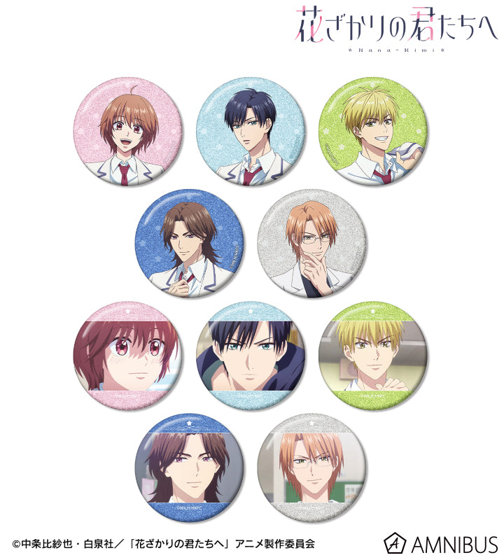 [Pre-order] Hana-Kimi - Trading glitter can Badge BLIND PACK (Available Until: 17.06.2026)