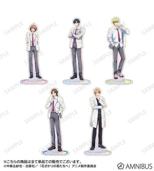 [Pre-order] Hana-Kimi - Aurora Acrylic Stand (Available Until: 17.06.2026)