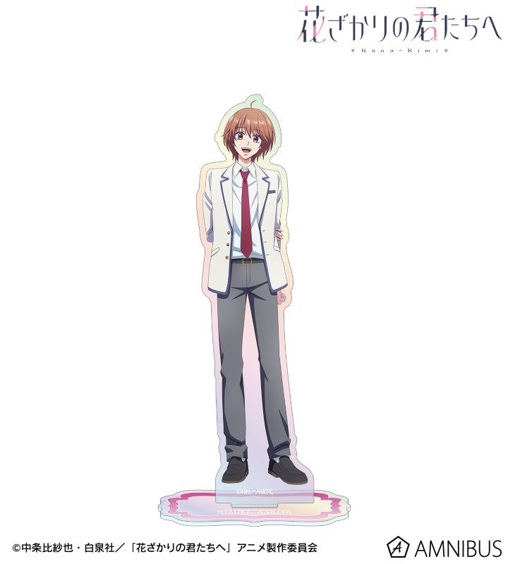 [Pre-order] Hana-Kimi - Aurora Acrylic Stand (Available Until: 17.06.2026)