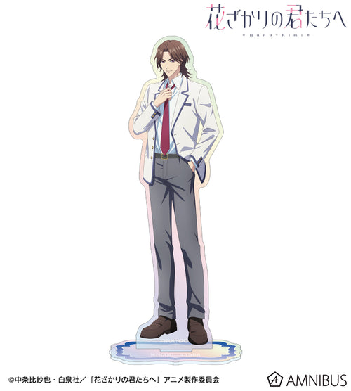 [Pre-order] Hana-Kimi - Aurora Acrylic Stand (Available Until: 17.06.2026)