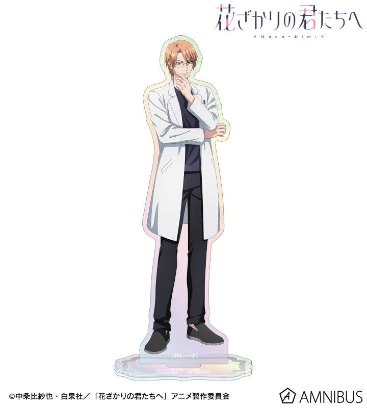 [Pre-order] Hana-Kimi - Aurora Acrylic Stand (Available Until: 17.06.2026)