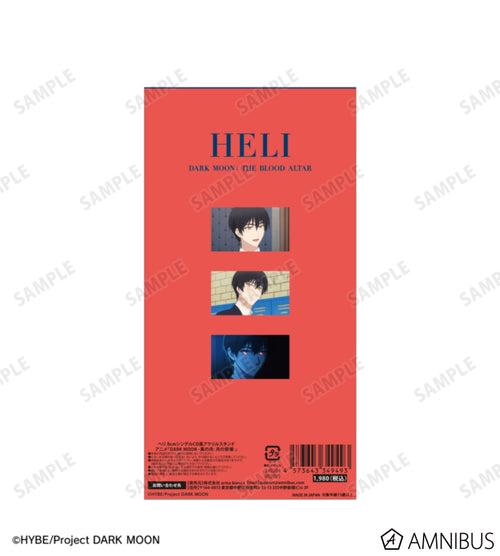 [Pre-order] Heli - DARK MOON: The Blood Altar Single CD-Style Acrylic Stand (Available Until: 01.07.2026)