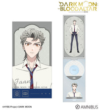 [Pre-order] Jaan - DARK MOON: The Blood Altar Single CD-Style Acrylic Stand (Available Until: 01.07.2026)