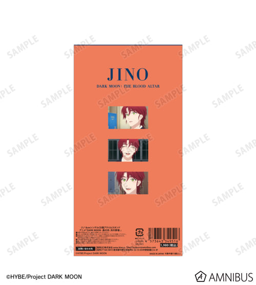 [Pre-order] Jino- DARK MOON: The Blood Altar Single CD-Style Acrylic Stand (Available Until: 01.07.2026)