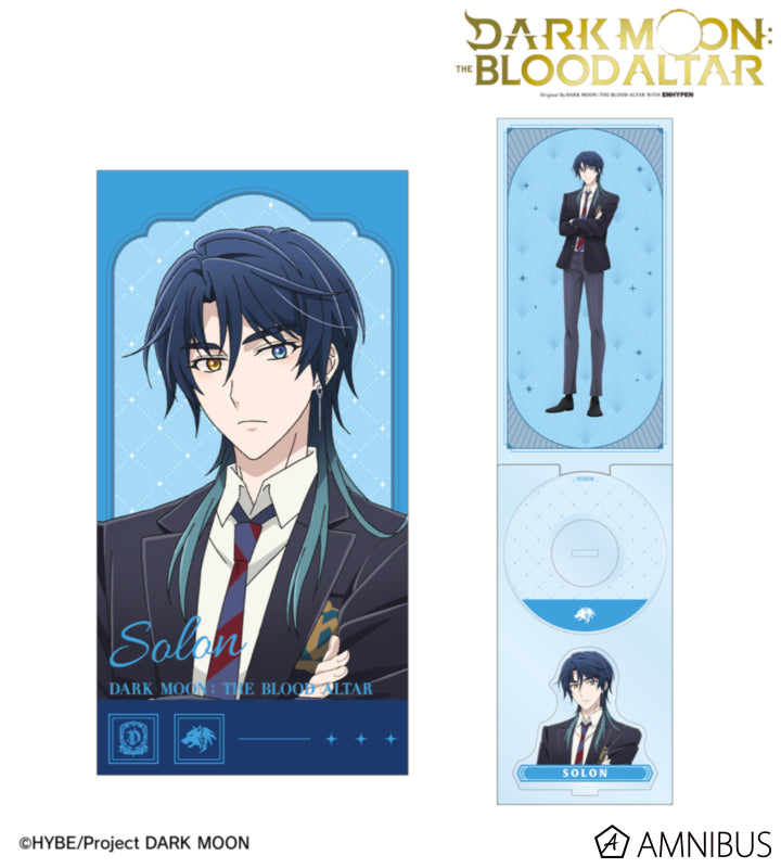 [Pre-order] Solon - DARK MOON: The Blood Altar Single CD-Style Acrylic Stand (Available Until: 01.07.2026)